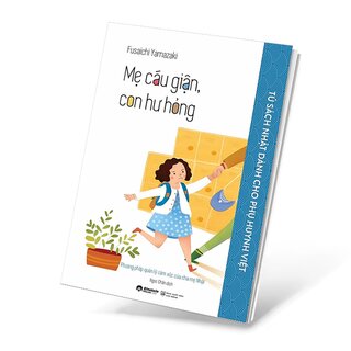 Mẹ Cáu Giận, Con Hư Hỏng