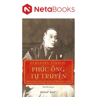 Phúc Ông Tự Truyện