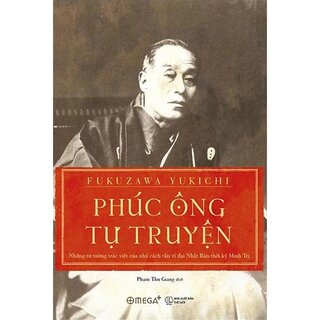 Phúc Ông Tự Truyện