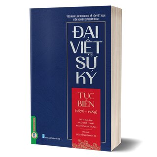 Đại Việt Sử Ký Tục Biên (1676 - 1789)