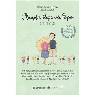 Chuyện Pape Và Popo - Chờ Đợi