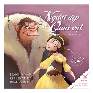 Ehon - Người đẹp và Quái vật - Beauty and the Beast