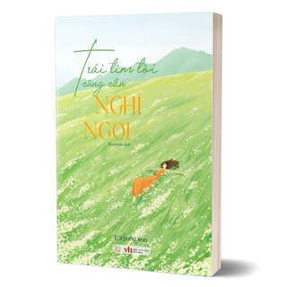 Trái Tim Tôi Cũng Cần Nghỉ Ngơi