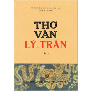 Thơ văn Lý Trần - Bộ 3 Tập