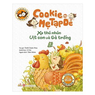 Cookie Và Mẹ Tạp Dề - Xe Thú Nhún Vịt Con Và Gà Trống