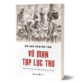 Vũ Man Tạp Lục Thư