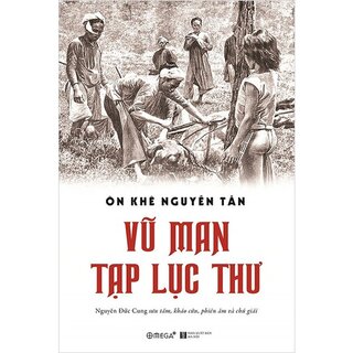 Vũ Man Tạp Lục Thư