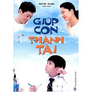 Giúp Con Thành Tài