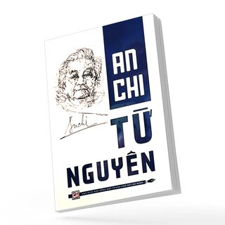 Từ Nguyên