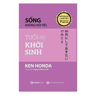 Tuổi 60 Khởi Sinh