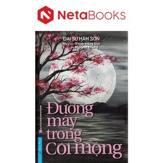 Đường Mây Trong Cõi Mộng