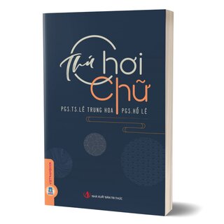 Thú Chơi Chữ