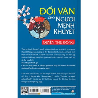 Đổi Vận Cho Người Mệnh Khuyết - Quyển Thu Đông