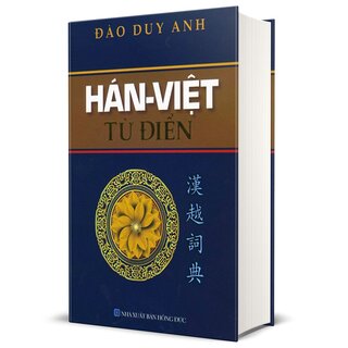 Hán Việt Từ Điển (Bìa Cứng)