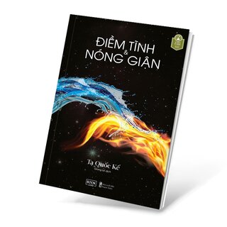 Điềm Tĩnh Và Nóng Giận