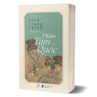 Phẩm Tam Quốc