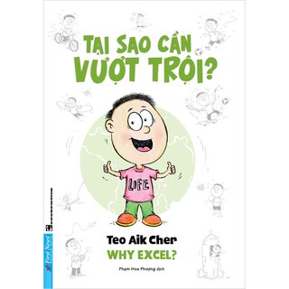 Tại Sao Cần Vượt Trội (Khổ Nhỏ)