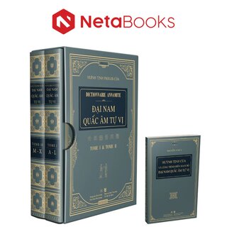 Đại Nam Quấc Âm Tự Vị (Bộ 2 Tập)