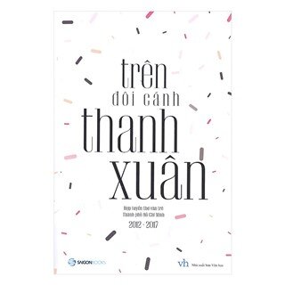 Trên Đôi Cánh Thanh Xuân