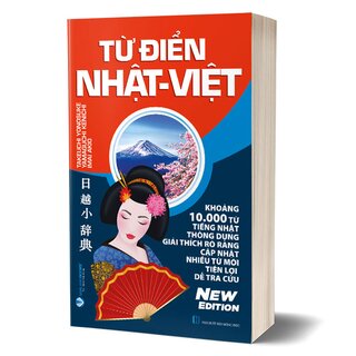Từ Điển Nhật-Việt