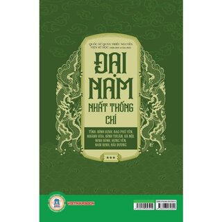 Đại Nam Nhất Thống Chí - Tập 3 - Tỉnh: Bình Định, Đạo Phú Yên, Khánh Hòa, Bình Thuận, Hà Nội, Ninh Bình, Hưng Yên, Nam Định, Hải Dương