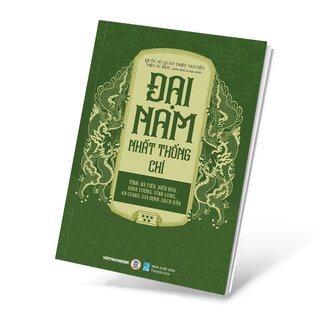 Đại Nam Nhất Thống Chí - Tập 5 - Tỉnh: Hà Tiên, Biên Hòa, Định Tường, Vĩnh Long, An Giang, Gia Định, Sách Dẫn