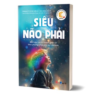 Siêu Não Phải