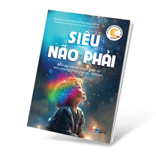 Siêu Não Phải