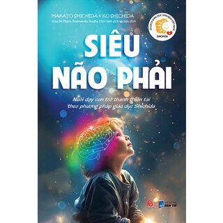 Siêu Não Phải