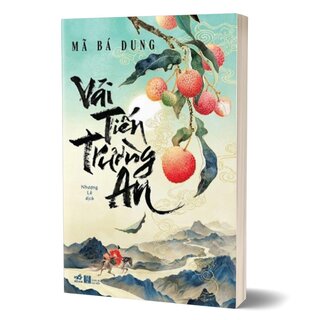 Vải Tiến Trường An