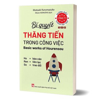 Những Điều Công Ty Không Dạy Bạn - Bí Quyết Thăng Tiến Trong Công Việc