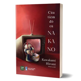 Cửa Tiệm Đồ Cũ Nakano