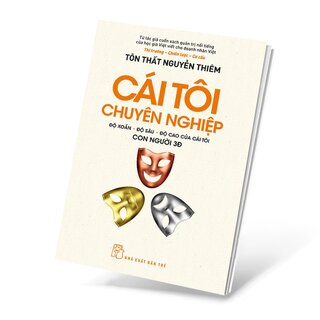 Cái Tôi Chuyên Nghiệp