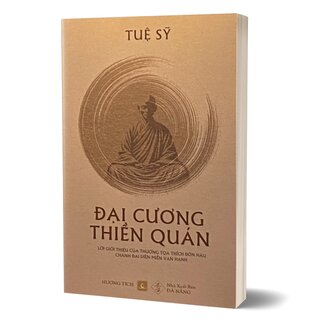 Đại Cương Thiền Quán