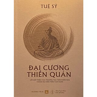 Đại Cương Thiền Quán