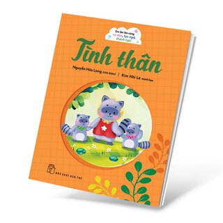 Em Lớn Lên Cùng Ca Dao, Tục Ngữ, Thành Ngữ - Tình Thân