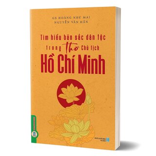 Tìm Hiểu Bản Sắc Dân Tộc Trong Thơ Chủ Tịch Hồ Chí Minh