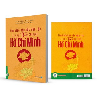 Tìm Hiểu Bản Sắc Dân Tộc Trong Thơ Chủ Tịch Hồ Chí Minh