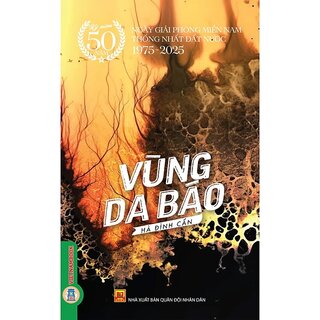 Vùng Da Báo