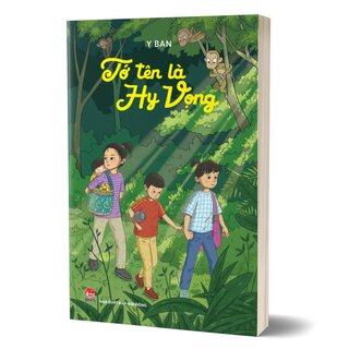 Tớ Tên Là Hy Vọng