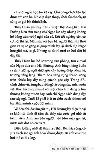 Nụ Hôn Dưới Vòm Cây