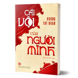 Cái Vội Của Người Mình