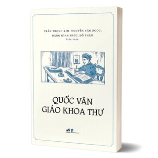 Quốc Văn Giáo Khoa Thư