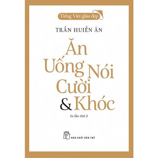 Bộ Sách Tiếng Việt Giàu Đẹp (Bộ 11 Cuốn)