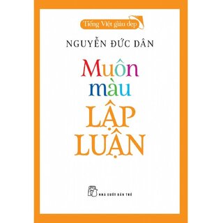 Bộ Sách Tiếng Việt Giàu Đẹp (Bộ 11 Cuốn)