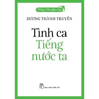 Bộ Sách Tiếng Việt Giàu Đẹp (Bộ 11 Cuốn)