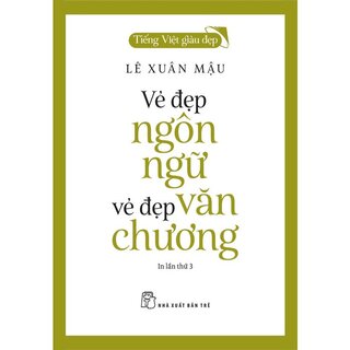 Bộ Sách Tiếng Việt Giàu Đẹp (Bộ 11 Cuốn)