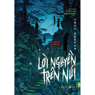 Series Thần Xã Shinomiya - Lời Nguyền Trên Núi