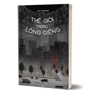 Thế Giới Trong Lòng Giếng