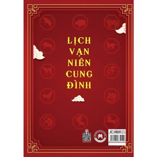 Lịch Vạn Niên Cung Đình